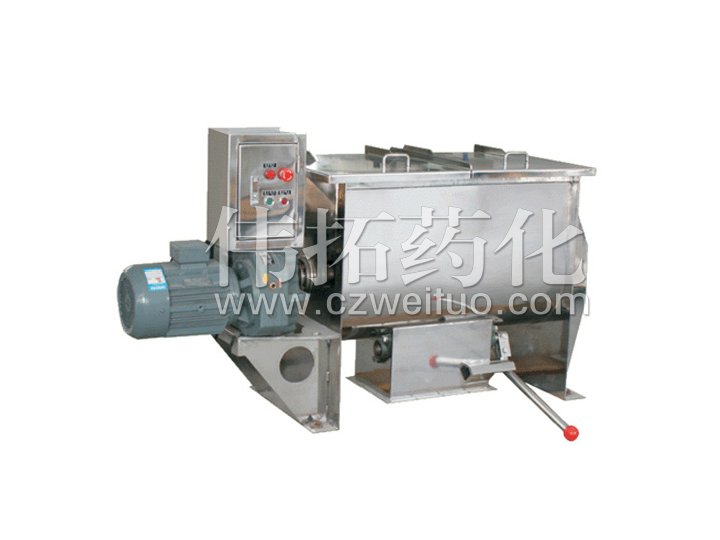 WLDH係列臥式螺帶混合機